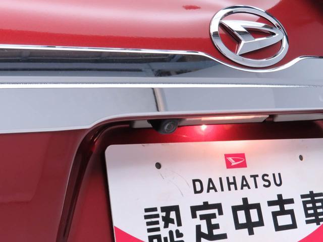 タントカスタムXスタイルセレクション両側電動スライドドア 電動パーキングブレーキ LEDヘッドライト サンシェード 格納式シートバックテーブル 誤発信抑制機能 衝突回避支援ブレーキ シートヒーター バックカメラ スマートキー(愛知県)の中古車