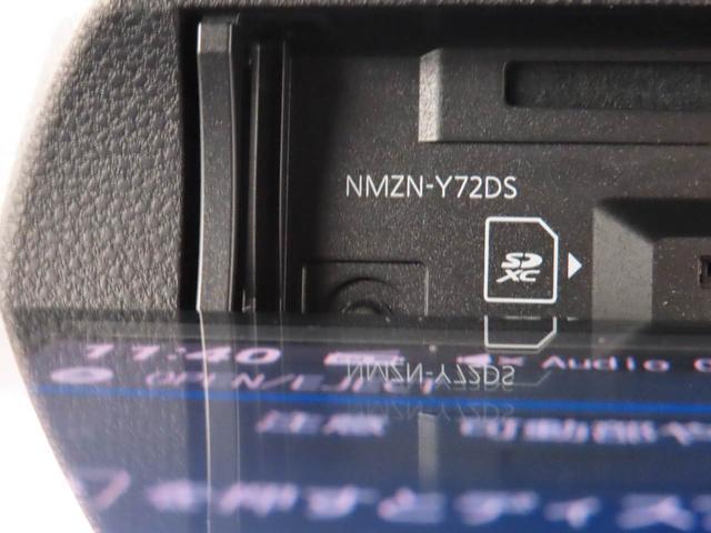タントカスタムXスタイルセレクション両側電動スライドドア 電動パーキングブレーキ LEDヘッドライト サンシェード 格納式シートバックテーブル 誤発信抑制機能 衝突回避支援ブレーキ シートヒーター バックカメラ スマートキー(愛知県)の中古車