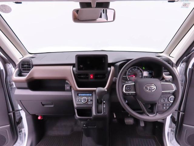 ムーヴX(愛知県)の中古車
