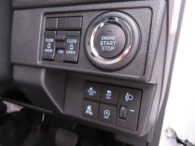 ムーヴX(愛知県)の中古車
