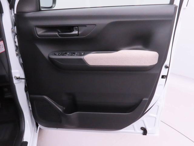 ムーヴX(愛知県)の中古車