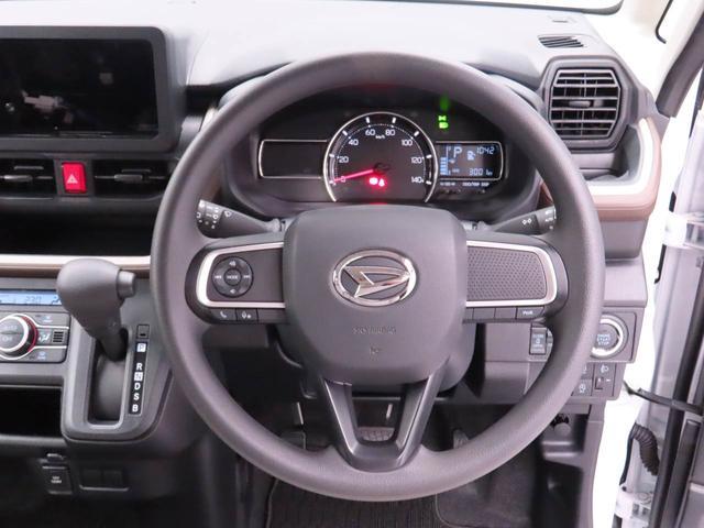 ムーヴX(愛知県)の中古車
