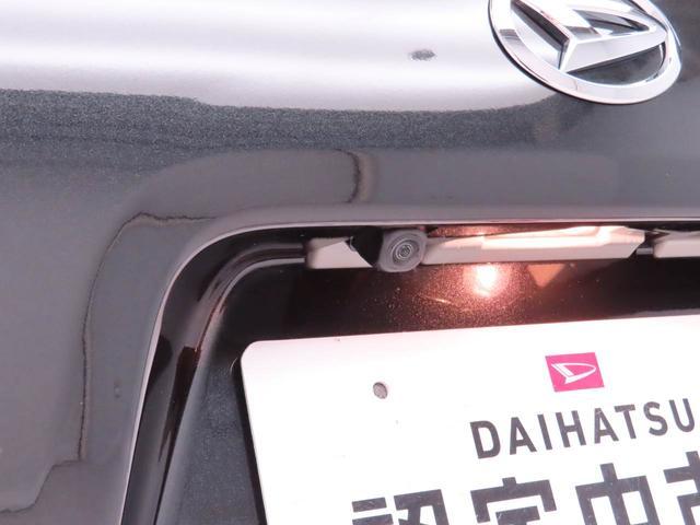 タントファンクロス(愛知県)の中古車
