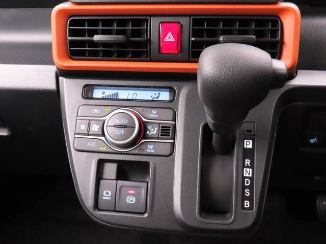 タントファンクロス(愛知県)の中古車