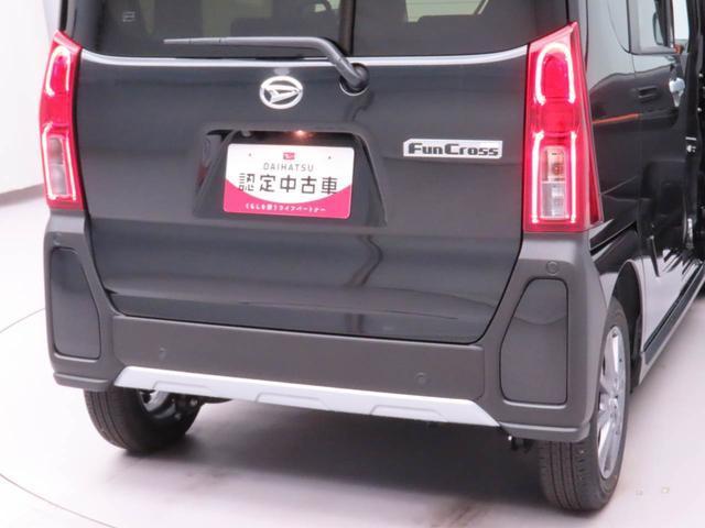 タントファンクロス(愛知県)の中古車