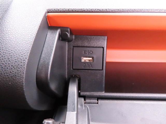 タントファンクロス(愛知県)の中古車