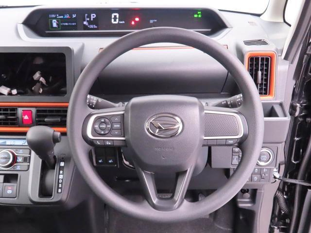 タントファンクロス(愛知県)の中古車