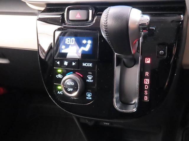 ムーヴキャンバスGブラックアクセントVS SAIII両側電動スライドドア パノラマモニター(愛知県)の中古車