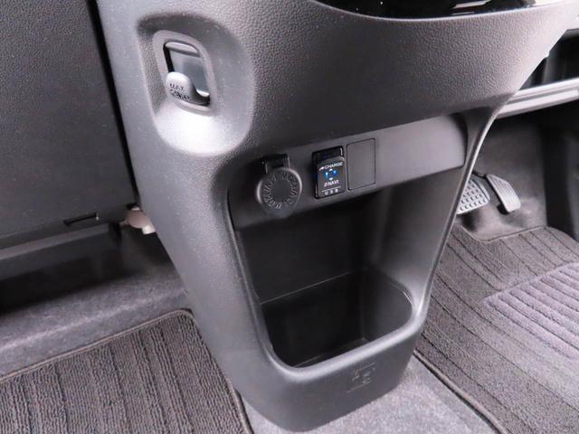 ムーヴキャンバスGブラックアクセントVS SAIII両側電動スライドドア パノラマモニター(愛知県)の中古車