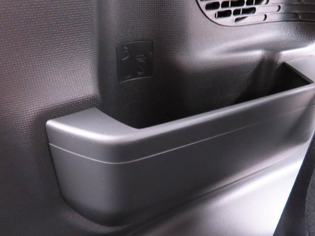 ムーヴキャンバスGブラックアクセントVS SAIII両側電動スライドドア パノラマモニター(愛知県)の中古車