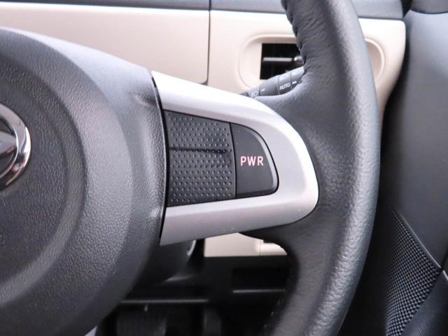 ムーヴキャンバスGブラックアクセントVS SAIII両側電動スライドドア パノラマモニター(愛知県)の中古車