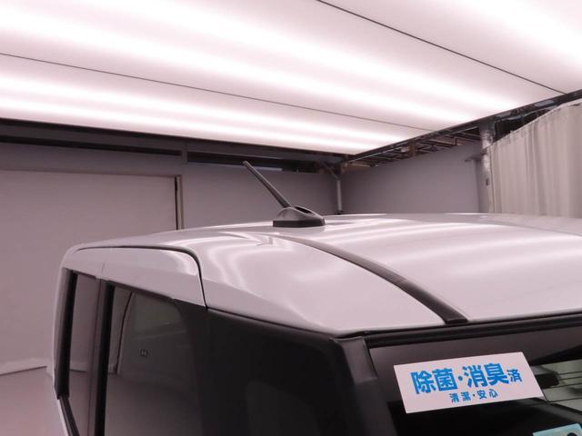 タントカスタムRSリミテッド電動パーキングブレーキ ブレーキホールド 両側電動スライドドア クルーズコントロール ETC シートヒーター USBポート スマートキー ターボ車(愛知県)の中古車