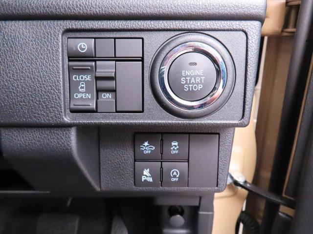 ムーヴ 中古車 Ｇキーレス　ＡＢＳ　ＣＶＴ　ＬＥＤヘッドライト　パワステ　エアバック　アイドリングストップ　プッシュスタート　スマートアシスト　フレキシブボード　オーディオレス　両側電動スライドドア