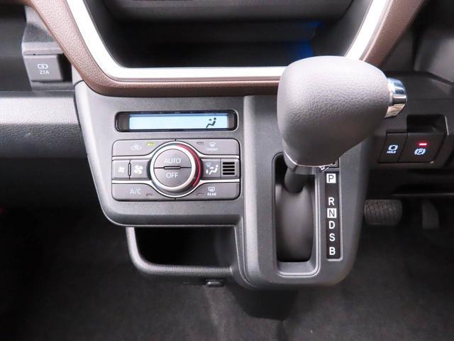 ムーヴ 中古車 Ｇキーレス　ＡＢＳ　ＣＶＴ　ＬＥＤヘッドライト　パワステ　エアバック　アイドリングストップ　プッシュスタート　スマートアシスト　フレキシブボード　オーディオレス　両側電動スライドドア