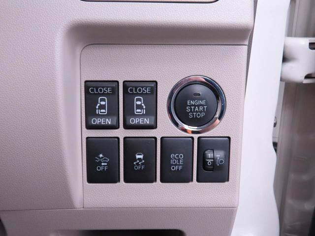 タントX SAII(愛知県)の中古車