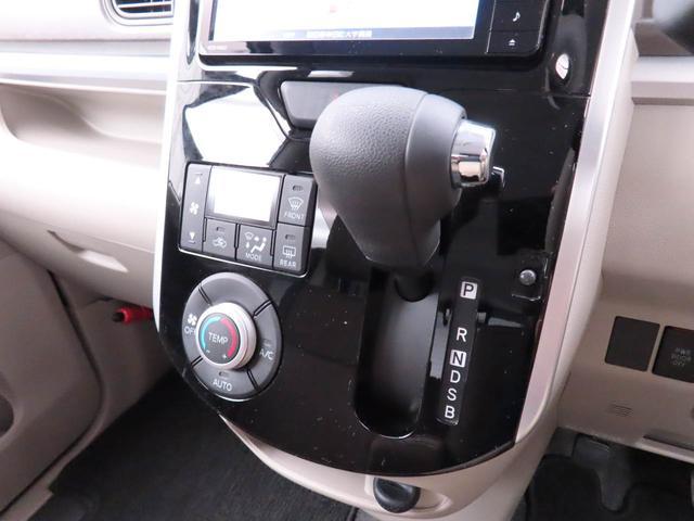 タントX SAII(愛知県)の中古車