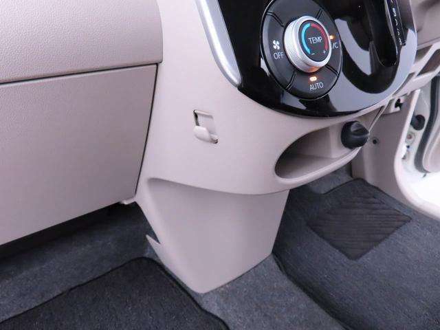タントX SAII(愛知県)の中古車