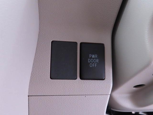 タントX SAII(愛知県)の中古車