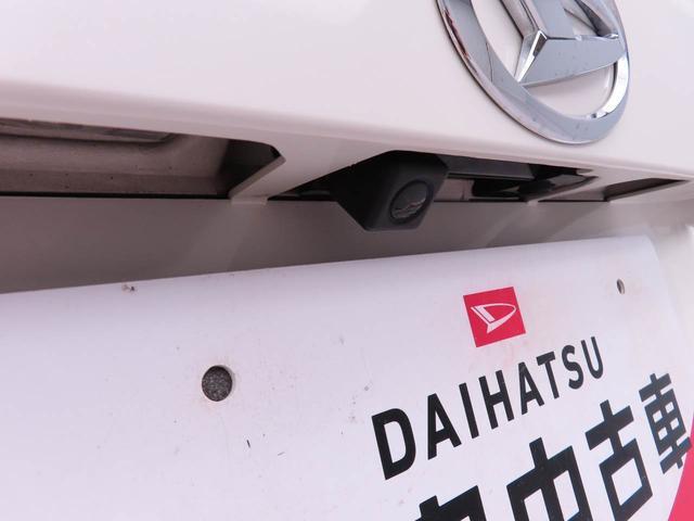 タントX SAII(愛知県)の中古車