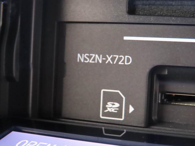 ウェイクＬ　ＶＳ　ＳＡIII　ナビ　ドライブレコーダー　ＴＶバックカメラ　全周囲カメラ　両側電動スライドドア　ＬＥＤヘッドライト　アルミホイール　アイドリングストップ　プッシュスタート　エアバック　ＡＢＳ　ＣＶＴ　キ−フリー（愛知県）の中古車