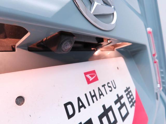 ウェイクＬ　ＶＳ　ＳＡIII　ナビ　ドライブレコーダー　ＴＶバックカメラ　全周囲カメラ　両側電動スライドドア　ＬＥＤヘッドライト　アルミホイール　アイドリングストップ　プッシュスタート　エアバック　ＡＢＳ　ＣＶＴ　キ−フリー（愛知県）の中古車