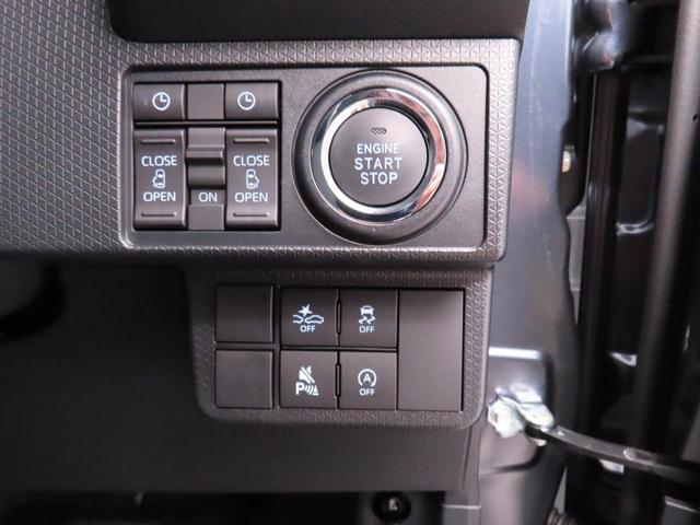 タントカスタムＲＳリミテッド　ターボ車　両側電動スライドドア誤発信抑制装置　衝突回避支援ブレーキシステム　安全ボディ　ベンチシート　オートハイビーム　オートライト　スマートキーレス（愛知県）の中古車