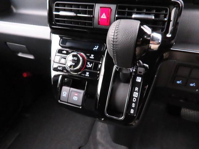 タントカスタムＲＳリミテッド　ターボ車　両側電動スライドドア誤発信抑制装置　衝突回避支援ブレーキシステム　安全ボディ　ベンチシート　オートハイビーム　オートライト　スマートキーレス（愛知県）の中古車