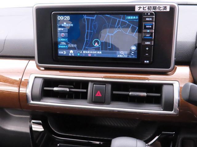 キャストスタイルG プライムコレクション SAIII ナビ TVドライブレコーダー バックカメラ アイドリングストップ プッシュスタート アルミホイール 運転席・助手席シートヒーター エアバック ABS CVT キ−フリー(愛知県)の中古車