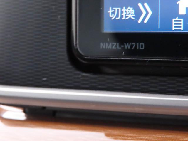 キャストスタイルG プライムコレクション SAIII ナビ TVドライブレコーダー バックカメラ アイドリングストップ プッシュスタート アルミホイール 運転席・助手席シートヒーター エアバック ABS CVT キ−フリー(愛知県)の中古車