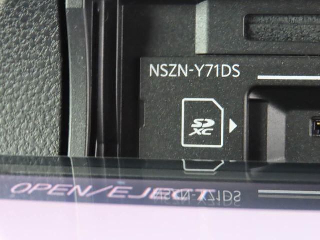 タントカスタムRSキーレス バックカメラ スマートアシスト ABS CVT LEDヘッドライト プッシュスタート アイドリングストップ エアバック ナビ ドライブレコーダー パノラマビューモニター ターボエンジン(愛知県)の中古車