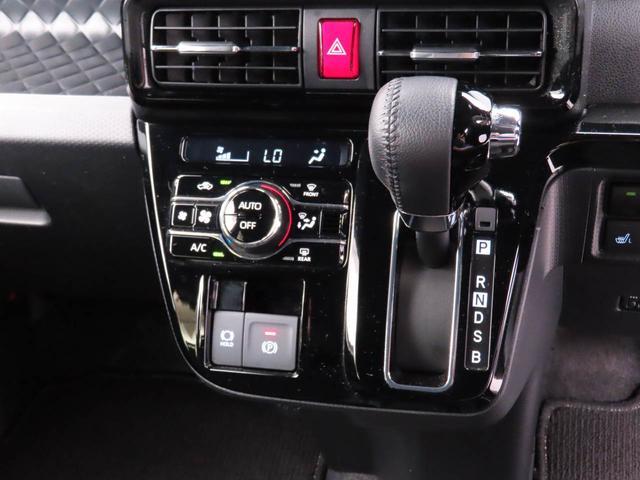 タントカスタムRSキーレス バックカメラ スマートアシスト ABS CVT LEDヘッドライト プッシュスタート アイドリングストップ エアバック ナビ ドライブレコーダー パノラマビューモニター ターボエンジン(愛知県)の中古車