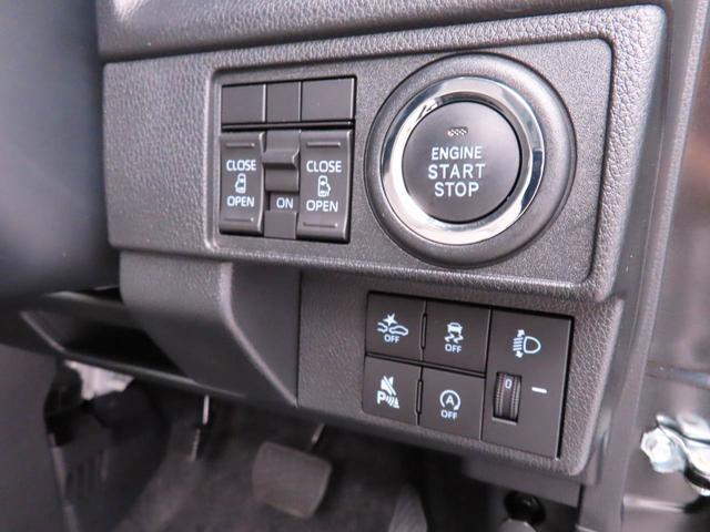 ムーヴX両側電動スライドドア 衝突回避支援ブレーキ(愛知県)の中古車