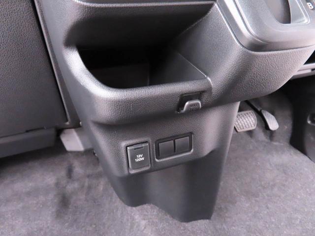 ムーヴX両側電動スライドドア 衝突回避支援ブレーキ(愛知県)の中古車