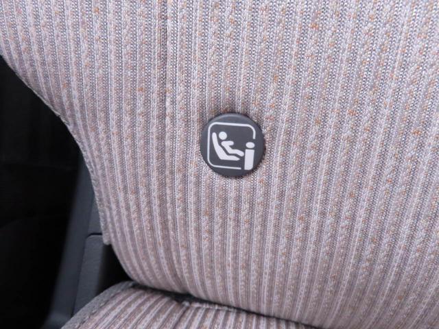 ムーヴX両側電動スライドドア 衝突回避支援ブレーキ(愛知県)の中古車