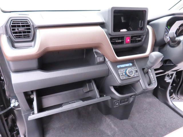 ムーヴX両側電動スライドドア 衝突回避支援ブレーキ(愛知県)の中古車