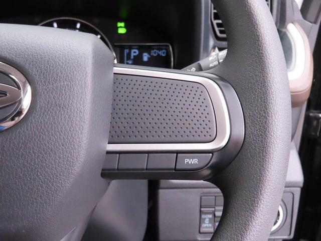 ムーヴX両側電動スライドドア 衝突回避支援ブレーキ(愛知県)の中古車