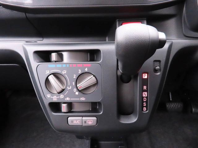 ミライース 中古車 Ｌ　ＳＡＩＩＩ
