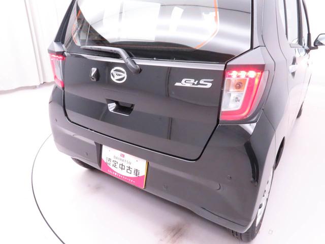 ミライースＬ　ＳＡIII（愛知県）の中古車