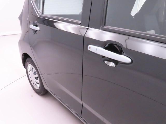 ミライースＬ　ＳＡIII（愛知県）の中古車