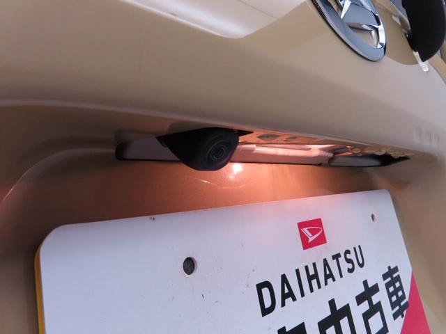 タントXリミテッド 両側電動スライドドアオーディオレス バックカメラ LEDヘッドライト アイドリングストップ プッシュスタート 運転席・助手席シートヒーター エアバック ABS CVT(愛知県)の中古車