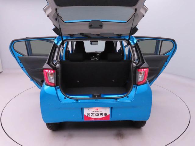 ミライースG SAIII LEDヘッドライト オートエアコンプッシュスタートシステム スマートキーレス スモークガラス 電動格納式ミラー 誤発信抑制装置 衝突回避支援ブレーキシステム 安全ボディ(愛知県)の中古車