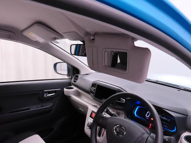 ミライースG SAIII LEDヘッドライト オートエアコンプッシュスタートシステム スマートキーレス スモークガラス 電動格納式ミラー 誤発信抑制装置 衝突回避支援ブレーキシステム 安全ボディ(愛知県)の中古車