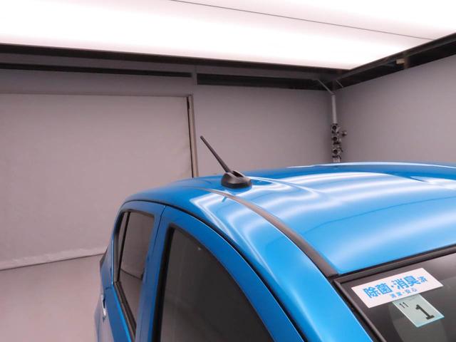 ミライースG SAIII LEDヘッドライト オートエアコンプッシュスタートシステム スマートキーレス スモークガラス 電動格納式ミラー 誤発信抑制装置 衝突回避支援ブレーキシステム 安全ボディ(愛知県)の中古車