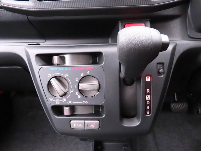 ミライースL SAIII(愛知県)の中古車