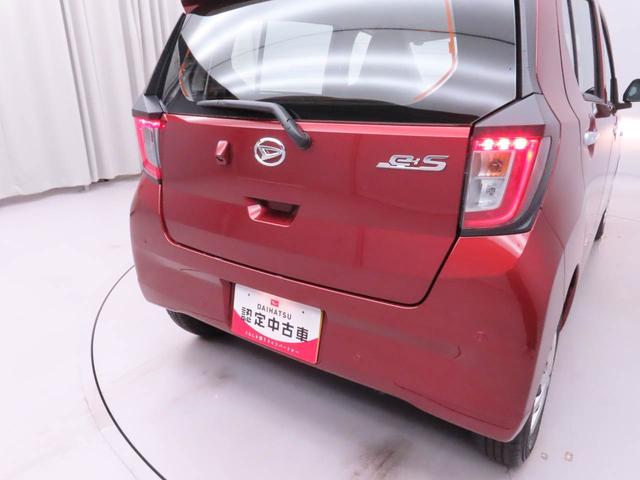 ミライースL SAIII(愛知県)の中古車