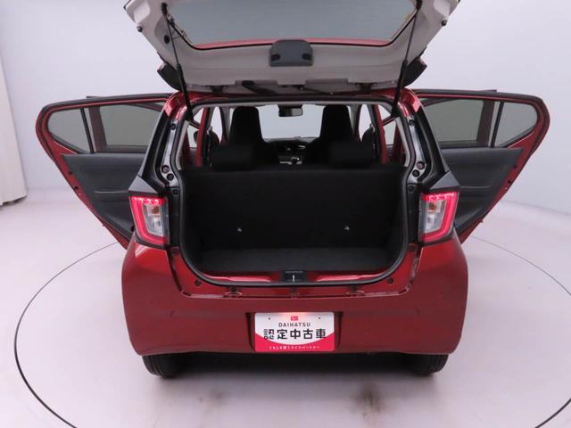 ミライースX SAIII アイドリングストップオーディオレス バックカメラ エアバック ABS CVT キーレス(愛知県)の中古車