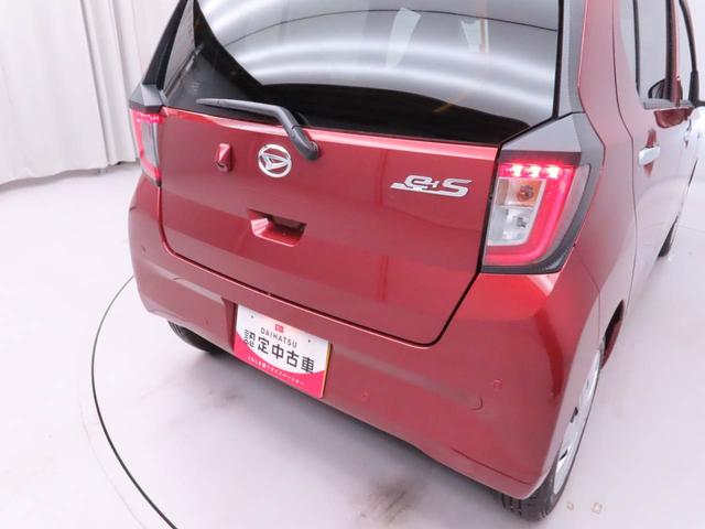 ミライースX SAIII アイドリングストップオーディオレス バックカメラ エアバック ABS CVT キーレス(愛知県)の中古車