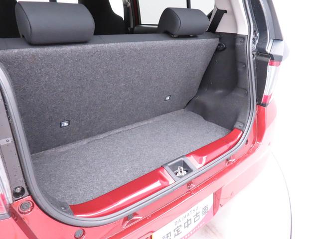 ミライースX SAIII アイドリングストップオーディオレス バックカメラ エアバック ABS CVT キーレス(愛知県)の中古車