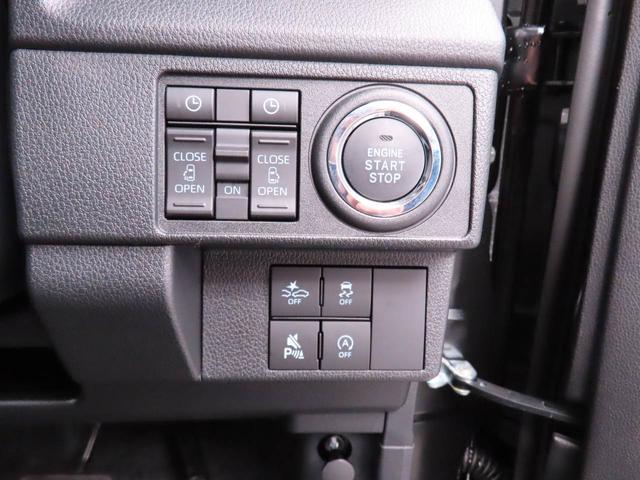 ムーヴＲＳ両側電動スライドドア　ＬＥＤヘッドライト　スマートキー　バックカメラ　禁煙車　電動パーキングブレーキ　車線逸脱抑制制御機能　衝突回避支援ブレーキ機能　誤発進抑制機能（愛知県）の中古車