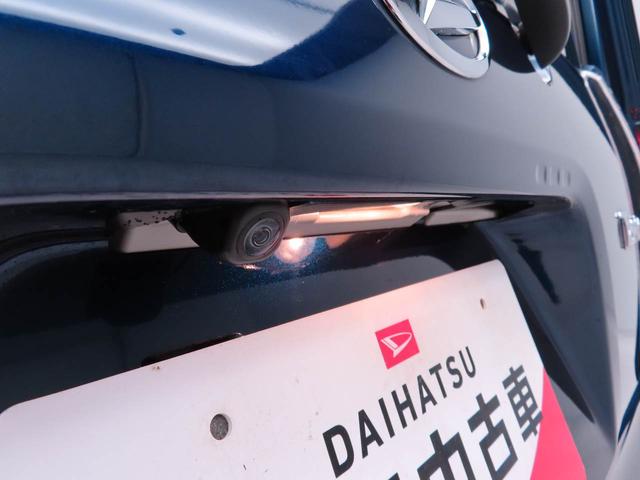 タントカスタムRS両側電動スライドドア シートヒーター スマートキー ブレーキホールド 電動パーキングブレーキ メモリーナビ ドライブレコーダー ETC バックカメラ(愛知県)の中古車